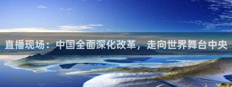 nbajrkan直播