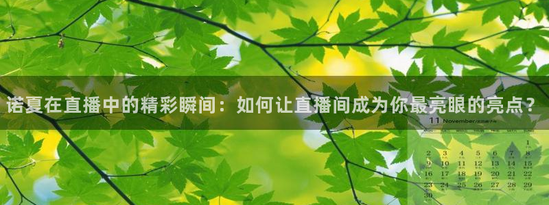 jrkan体育直播网
